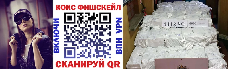 Конопля Петровск