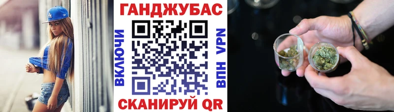 Где купить наркотики Петровск АМФЕТАМИН  Alpha-PVP  Вейп ТГК  Меф  Бошки Шишки  ГАШ 