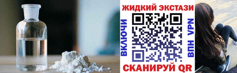 shop телеграм  хочу   Петровск  БУТИРАТ оксана 