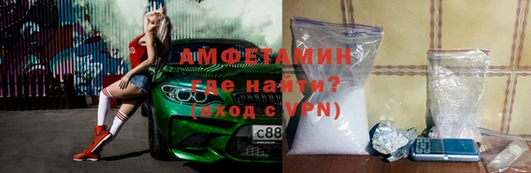 дмт Волоколамск