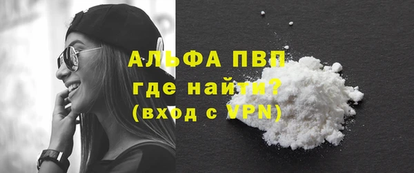 дмт Волоколамск