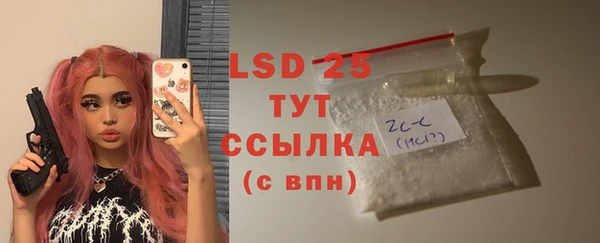 дмт Волоколамск