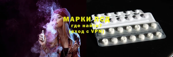 дмт Волоколамск