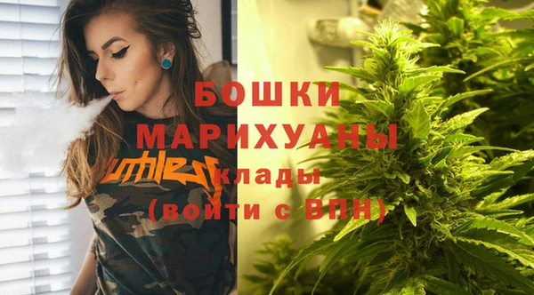 дмт Волоколамск