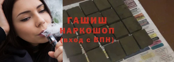 дмт Волоколамск