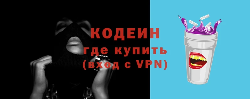 дмт Волоколамск