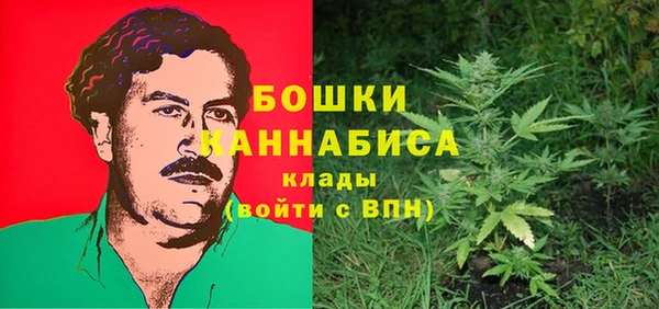 экстази Волосово