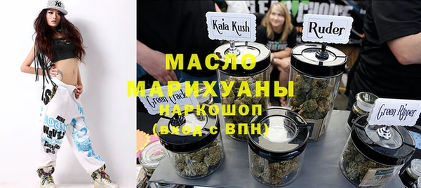 дмт Волоколамск