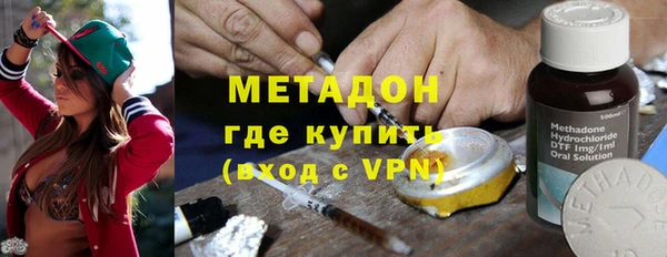дмт Волоколамск