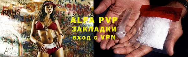 дмт Волоколамск