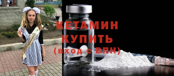 гидра Володарск