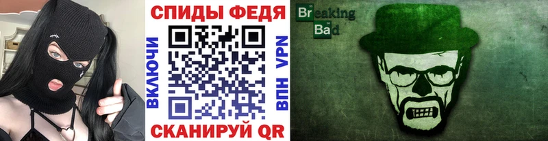 мега маркетплейс Петровск Первитин витя