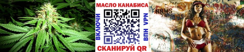 даркнет сайт  Петровск  ТГК концентрат 